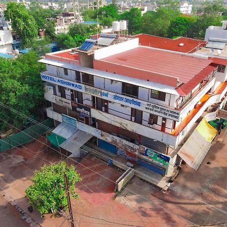 Hotel Ashirwad Jabalpur Exterior photo