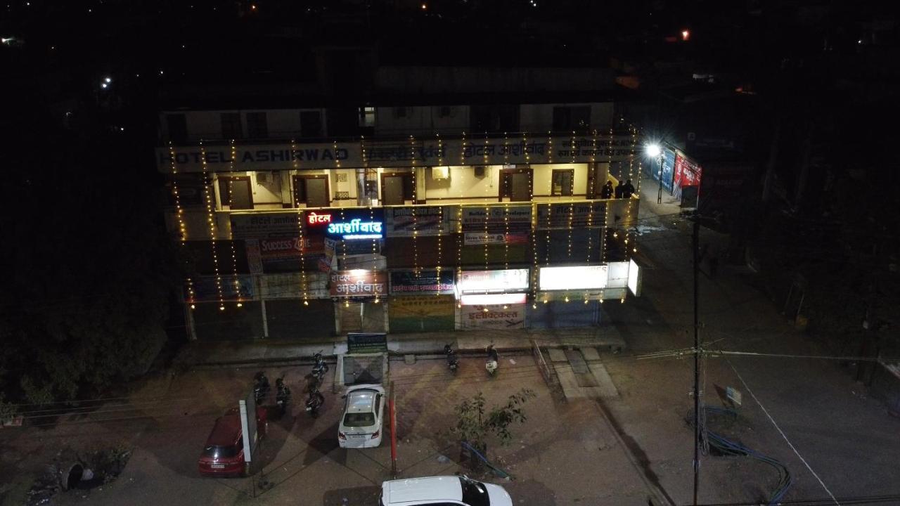 Hotel Ashirwad Jabalpur Exterior photo